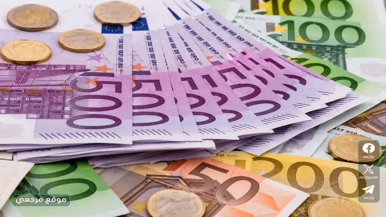 قفزة قوية في سعر اليورو أمام الجنيه المصري خلال تعاملات الأربعاء 13 مايو